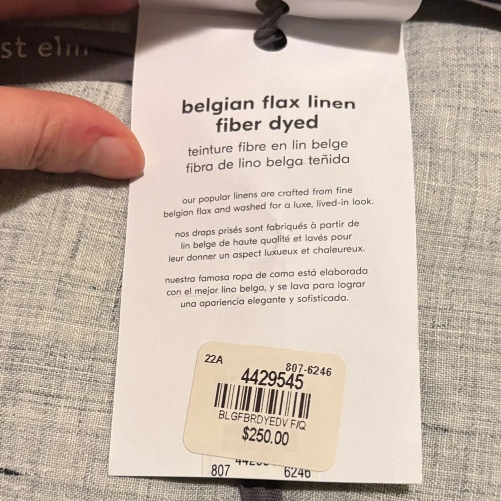 West Elm Light Blue Gray Duvet Cover